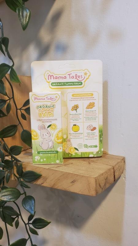 Mama Tales Organic Tummy Balm 0m+ | The Nest Attachment Parenting Hub