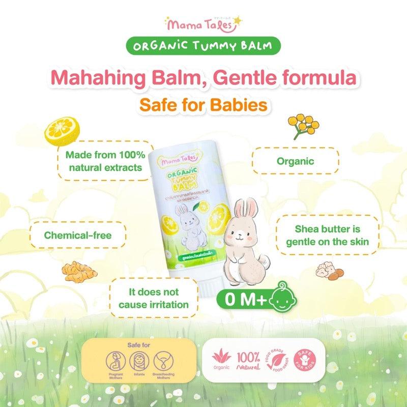 Mama Tales Organic Tummy Balm 0m+ | The Nest Attachment Parenting Hub