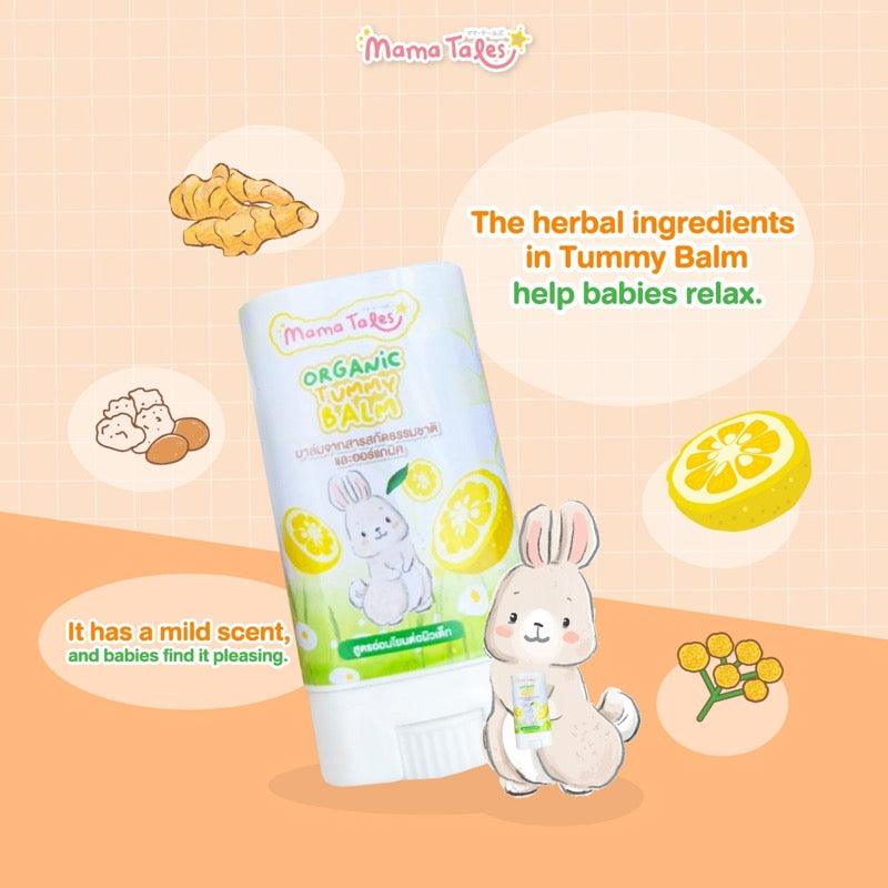 Mama Tales Organic Tummy Balm 0m+ | The Nest Attachment Parenting Hub