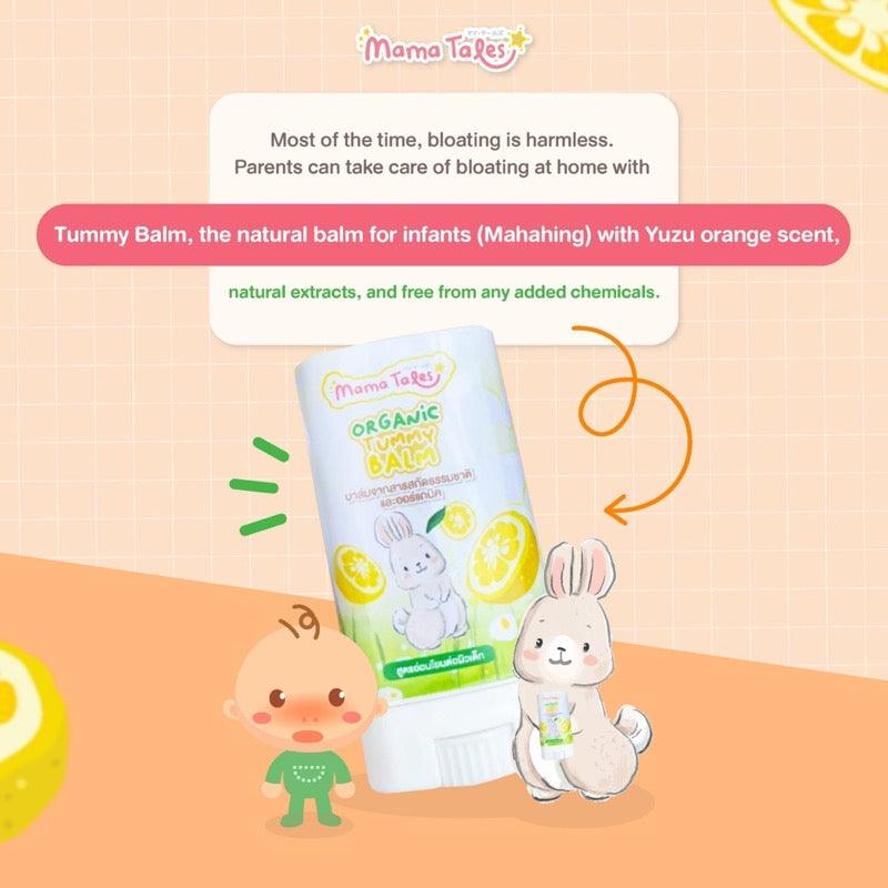 Mama Tales Organic Tummy Balm 0m+ | The Nest Attachment Parenting Hub