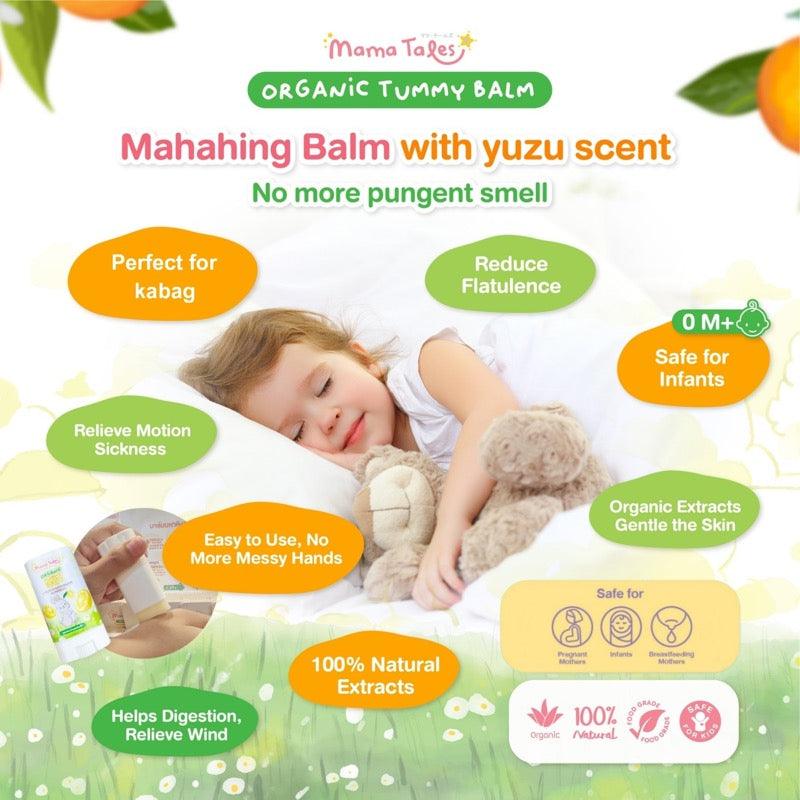 Mama Tales Organic Tummy Balm 0m+ | The Nest Attachment Parenting Hub