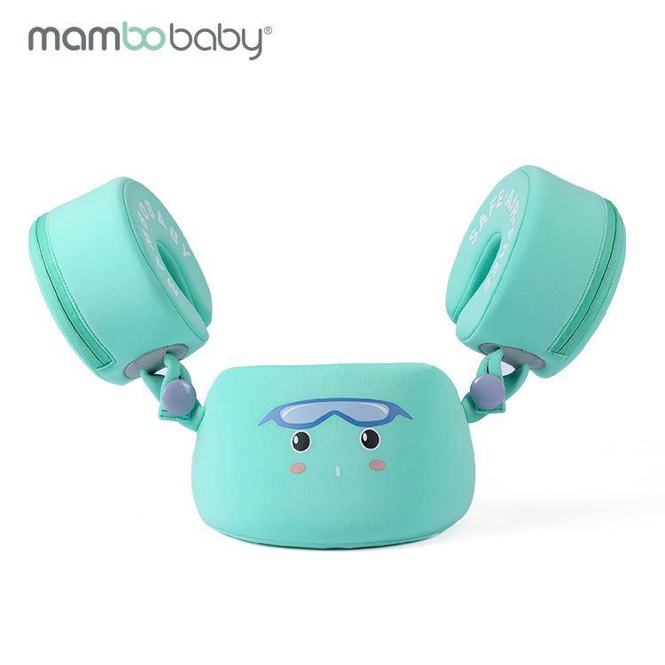 Mambobaby Air-Free Armbands Floater (Set) 3-8yo | The Nest Attachment Parenting Hub