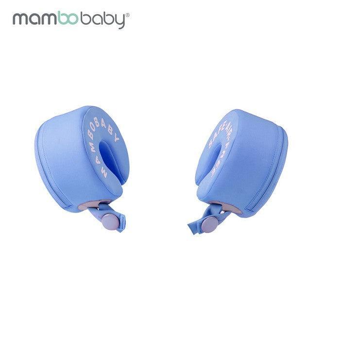 Mambobaby Air-Free Armbands Floater (Set) 3-8yo | The Nest Attachment Parenting Hub