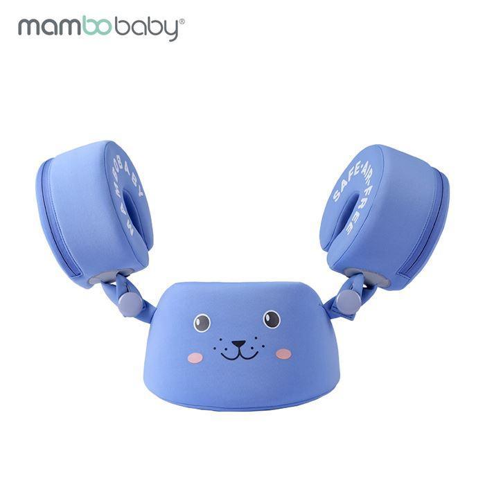Mambobaby Air-Free Armbands Floater (Set) 3-8yo | The Nest Attachment Parenting Hub