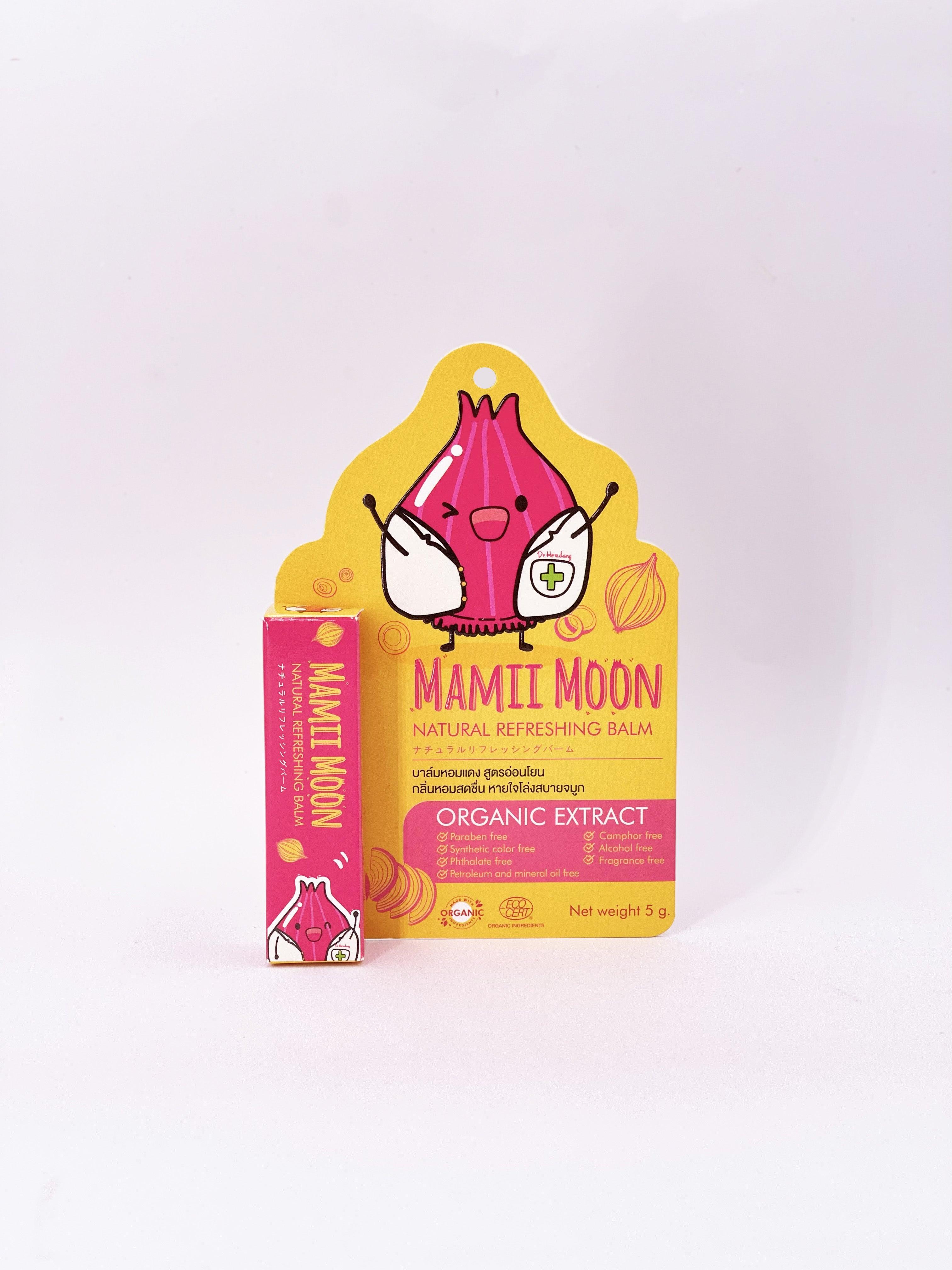 Mamii Moon Onion Balm | The Nest Attachment Parenting Hub