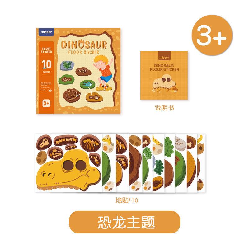 Mideer Floor Stickers 3+ | The Nest Attachment Parenting Hub