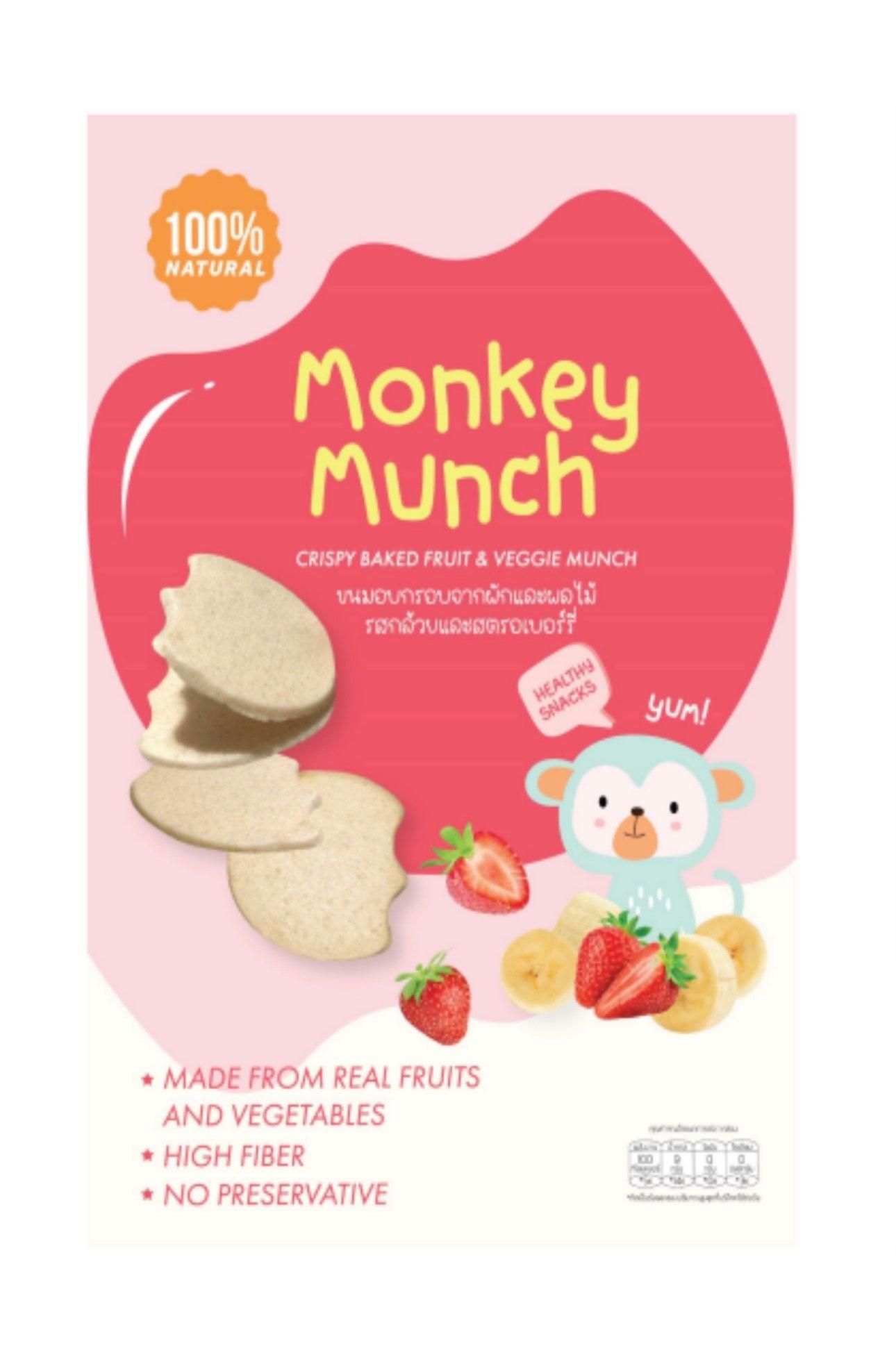 Monkey Munch Crispy Baked Fruit & Veggie Munch 8m+ | The Nest Attachment Parenting Hub