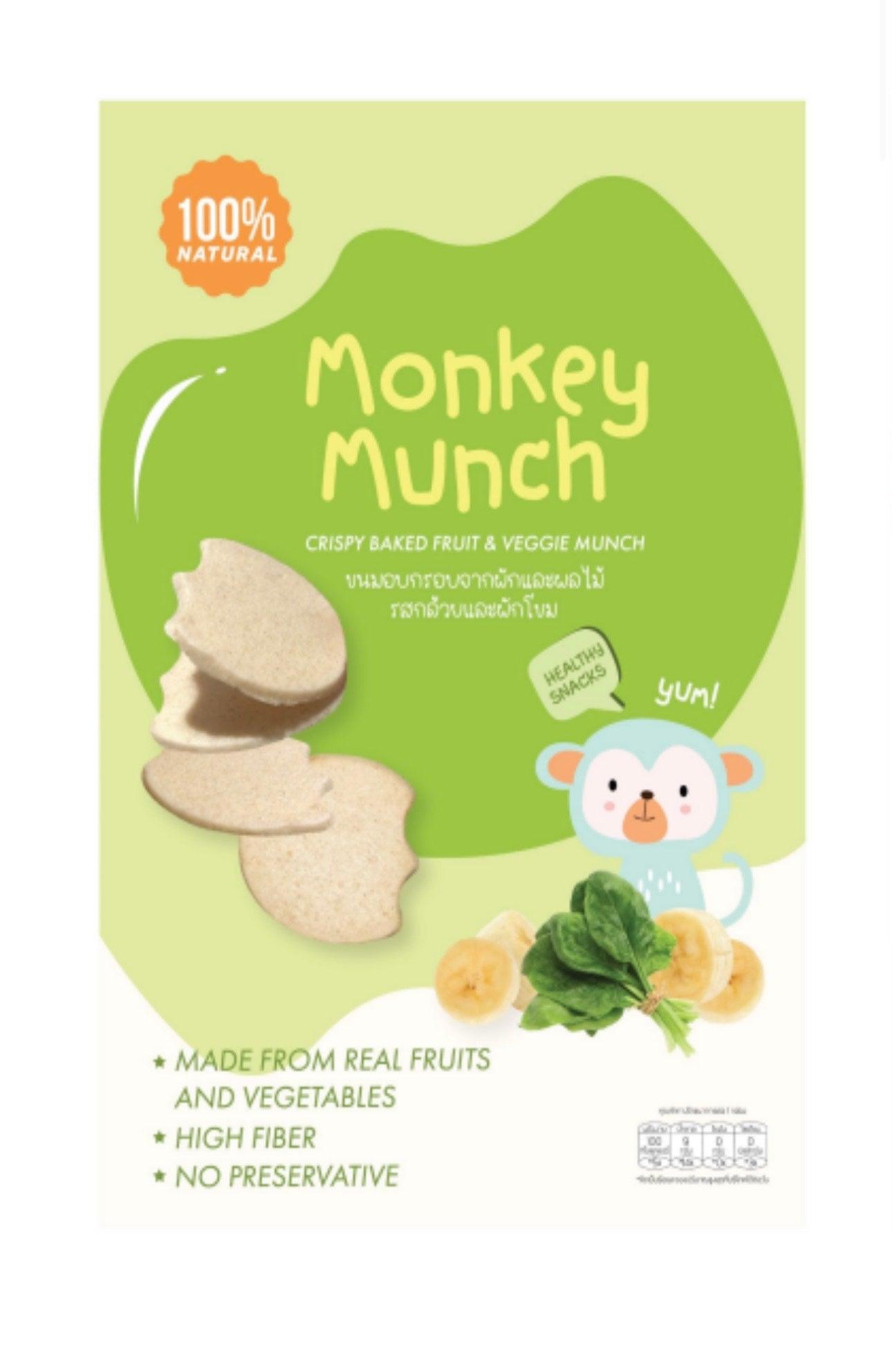 Monkey Munch Crispy Baked Fruit & Veggie Munch 8m+ | The Nest Attachment Parenting Hub