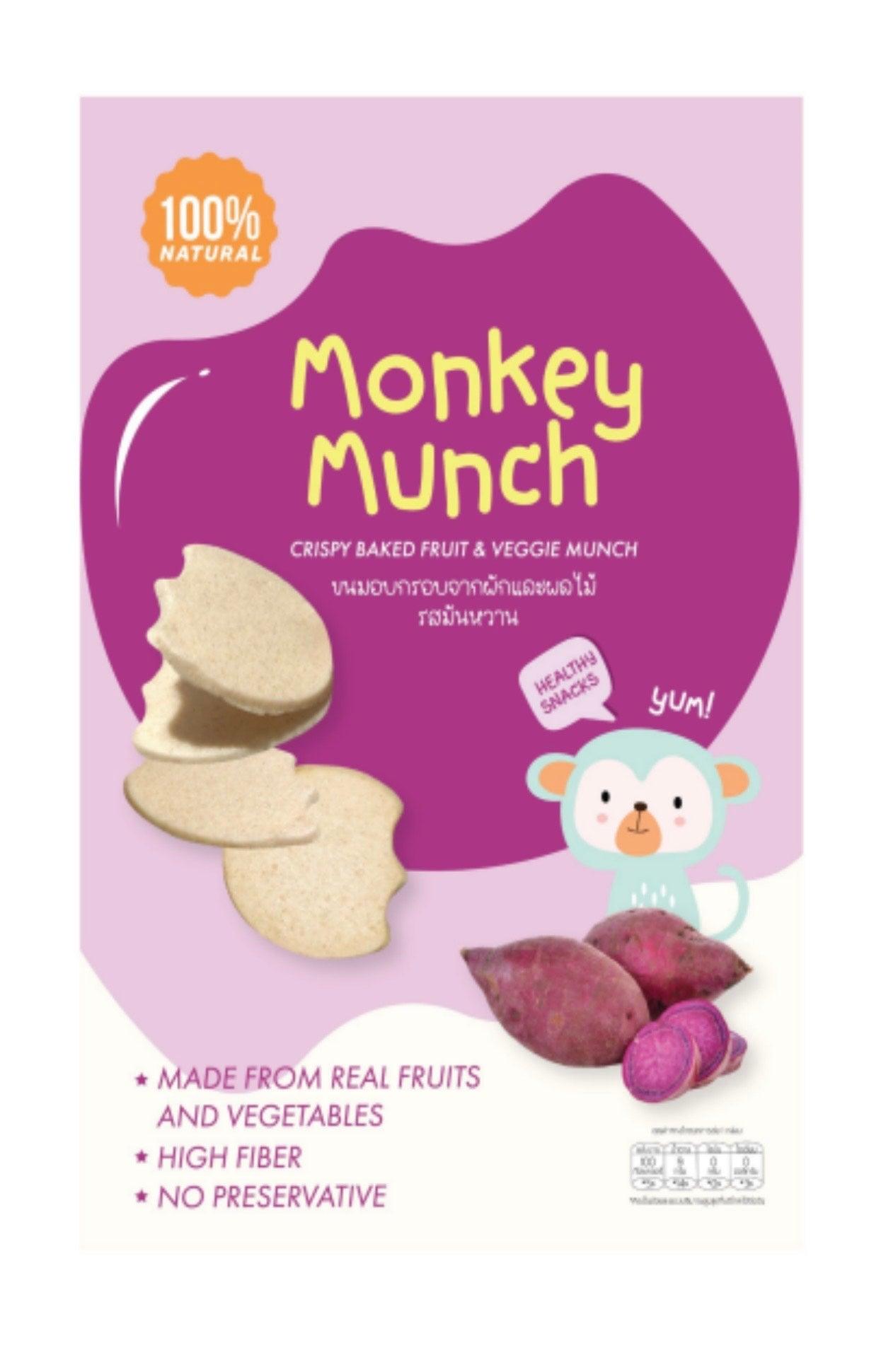 Monkey Munch Crispy Baked Fruit & Veggie Munch 8m+ | The Nest Attachment Parenting Hub