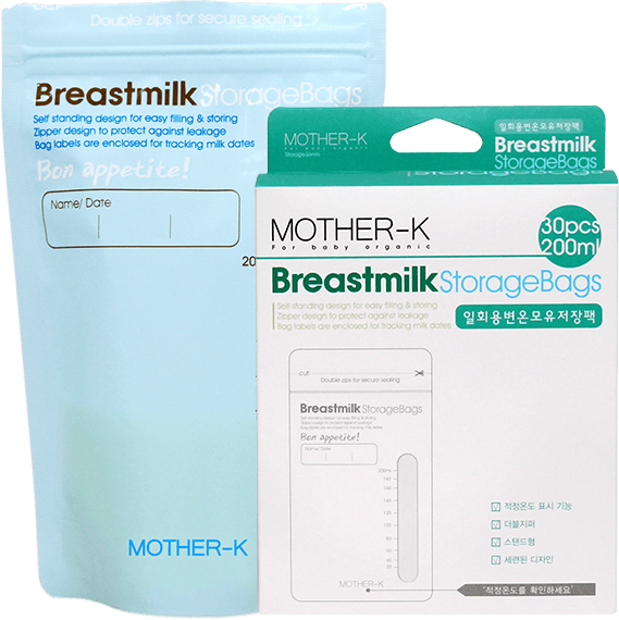Mother-K Breastmilk Storage Bags | The Nest Attachment Parenting Hub