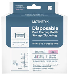 Mother-K Disposable Dual Feeding Bottle Storage Zipperbag | The Nest Attachment Parenting Hub