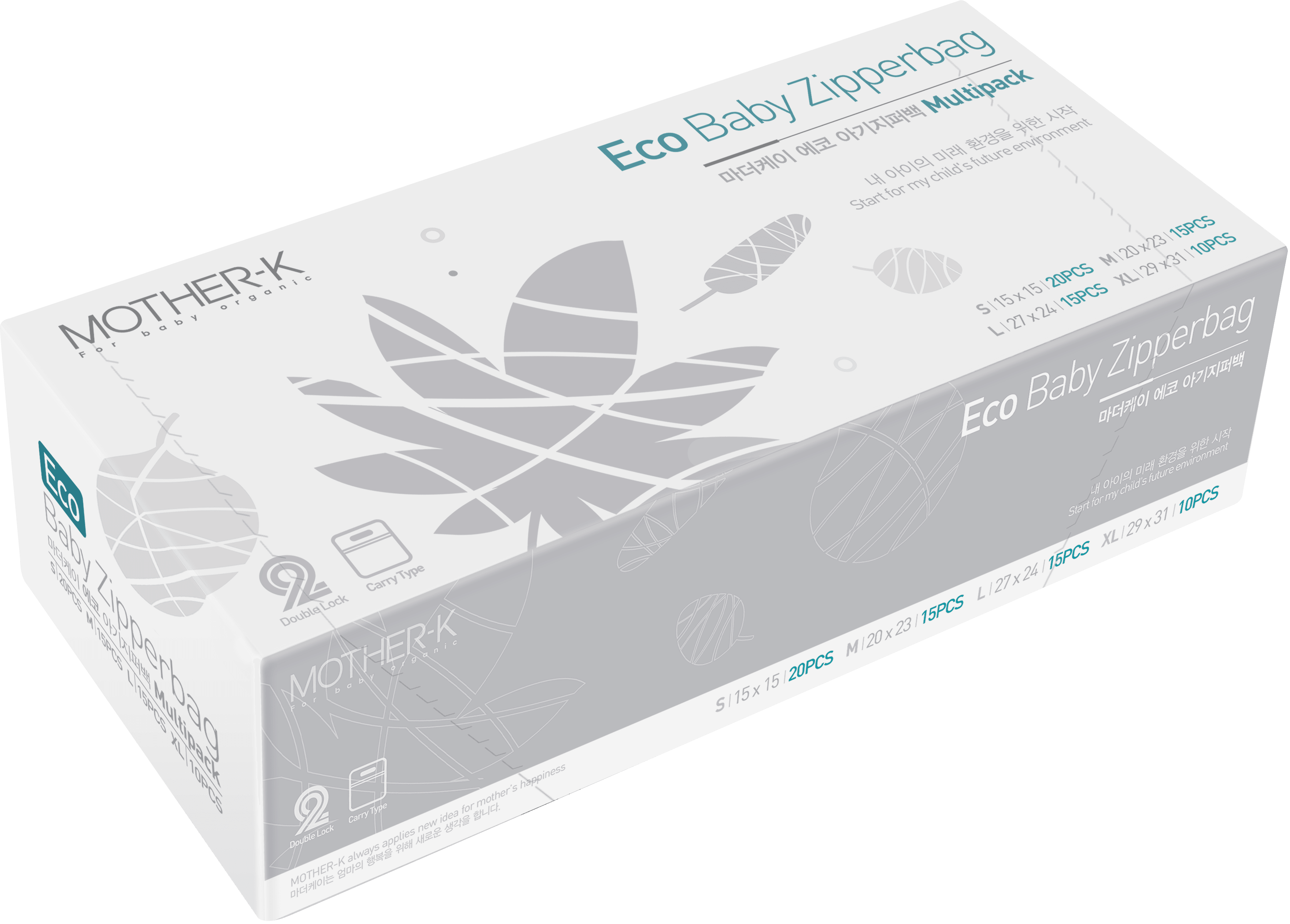 Mother-K Eco Baby Zipperbag | The Nest Attachment Parenting Hub