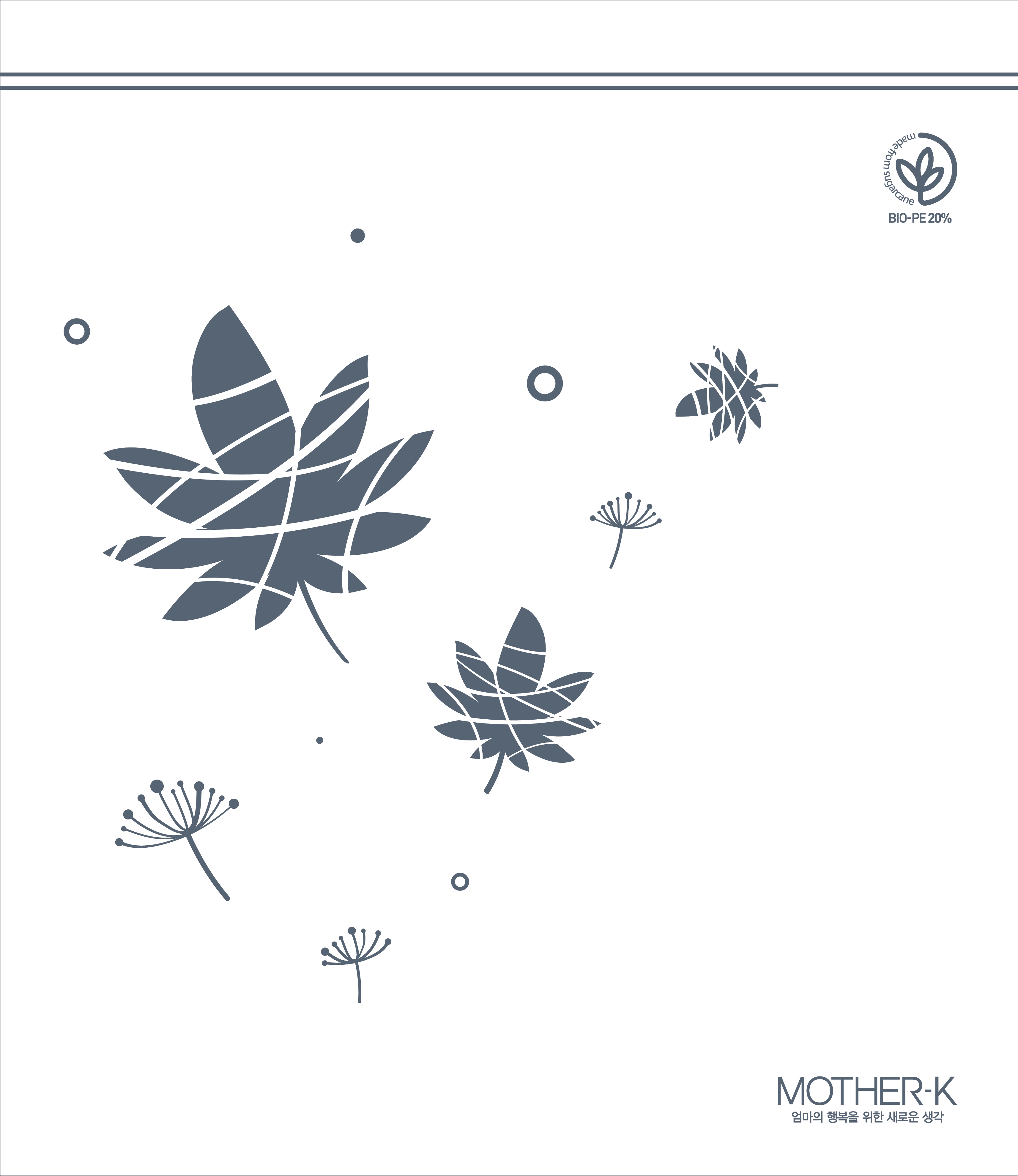 Mother-K Eco Baby Zipperbag | The Nest Attachment Parenting Hub