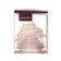 files/mother-k-silicone-nipple-the-nest-attachment-parenting-hub-4-32814157332709.jpg