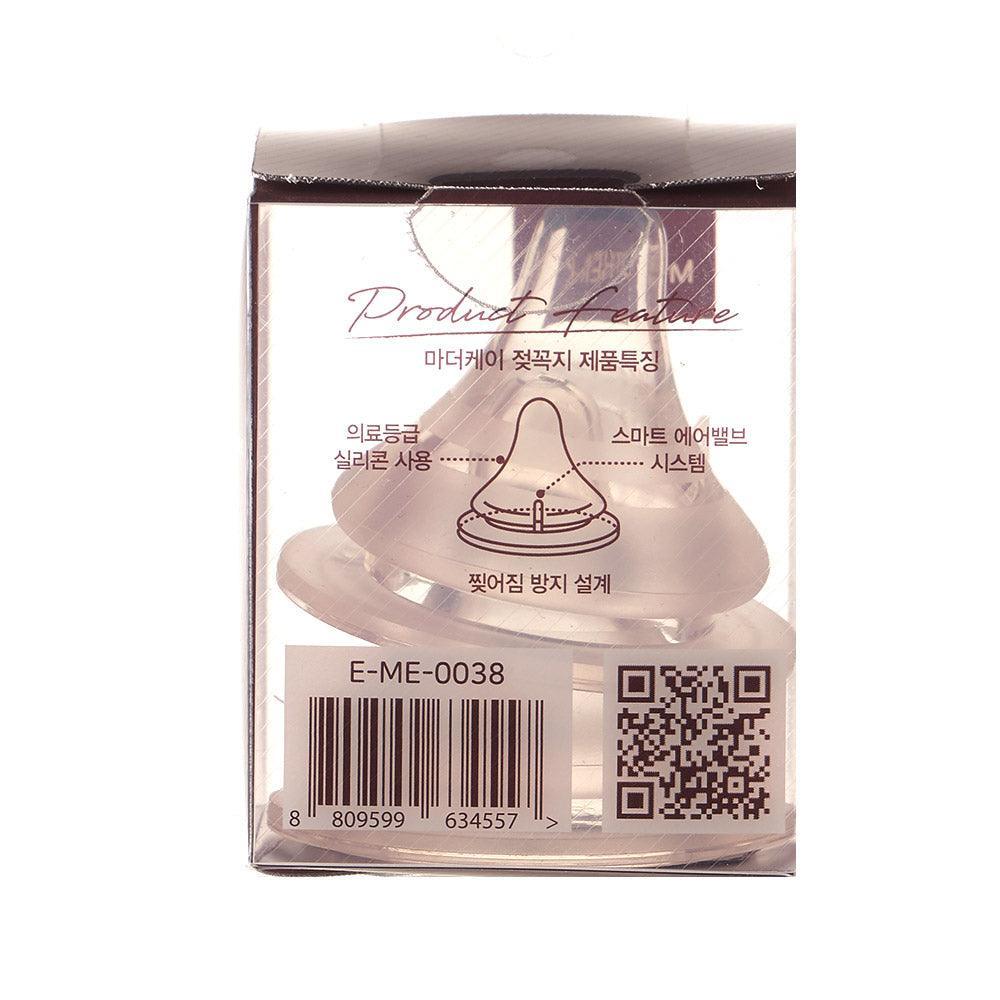 Mother-K Nipple | The Nest Attachment Parenting Hub