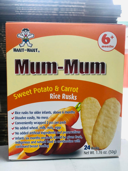 Sweet sales potato rusks