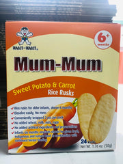 Mum-Mum Sweet Potato & Carrot Rice Rusks 6+ | The Nest Attachment Parenting Hub