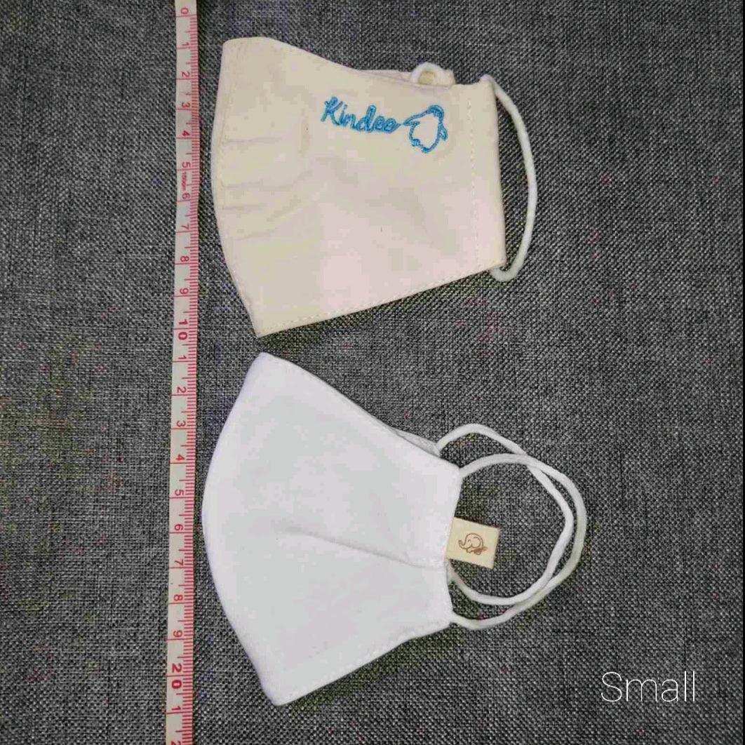 Nappi Baby Re-washable Breathable Bamboo Cotton Face Mask | The Nest Attachment Parenting Hub