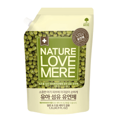 Nature Love Mere Baby Fabric Softener - Mung Bean 1300ml Refill Pack | Bundle of 2