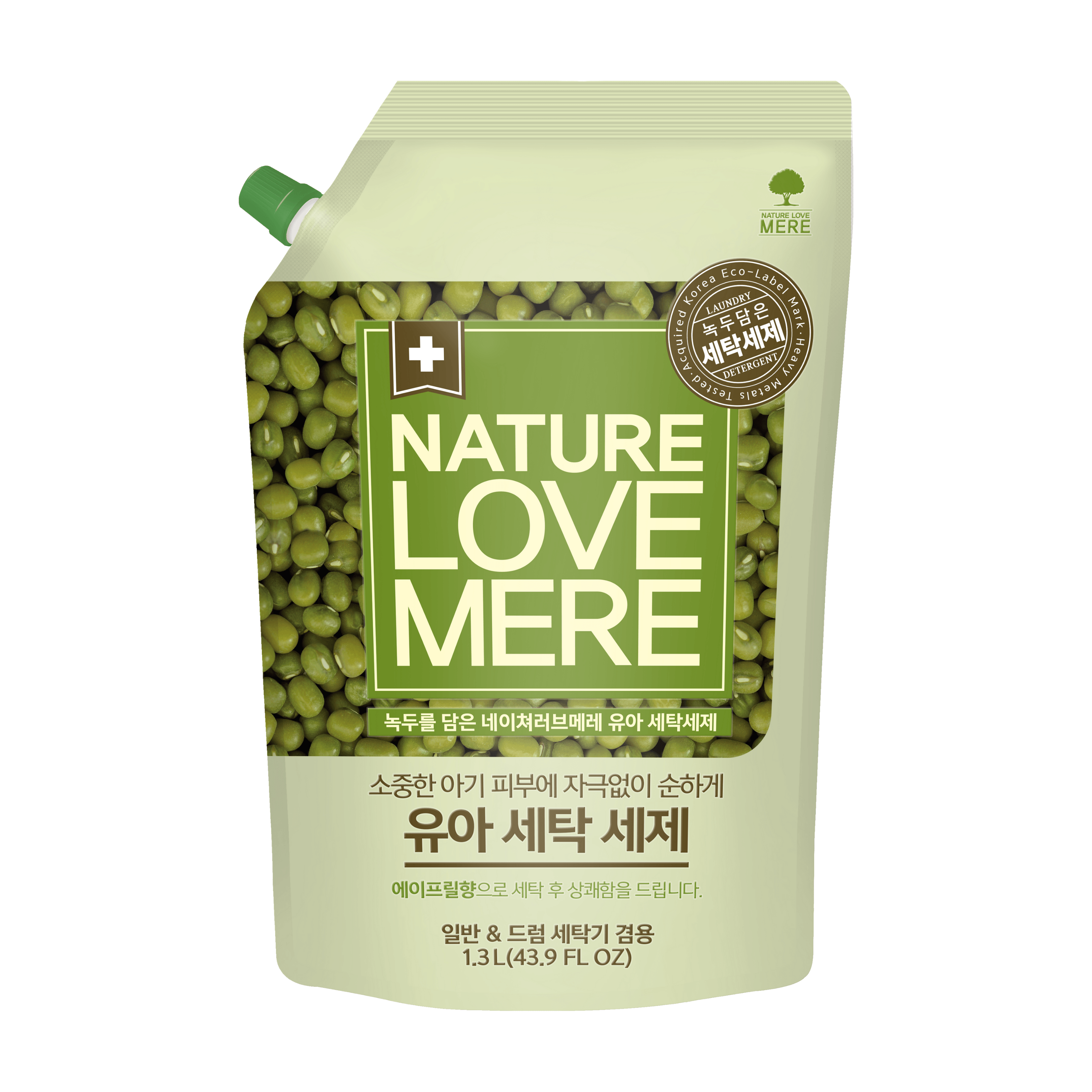 Nature Love Mere Baby Laundry Detergent - Mung Bean | The Nest Attachment Parenting Hub
