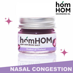 homHOM Nourishing Oil Balm Shallot Extract 25g 3y+