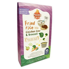 Picnic Baby Fried Rice with Chicken Liver & Broccoli 120g (10m+) | The Nest Attachment Parenting Hub
