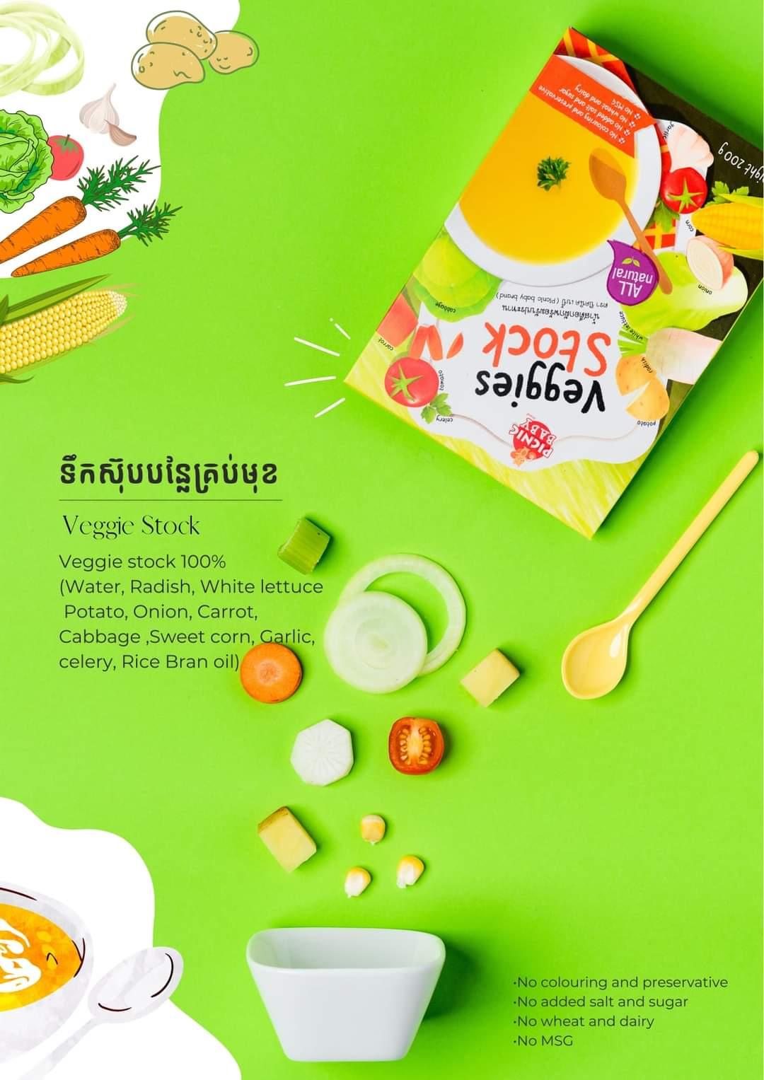 Picnic Baby Veggie Stock 200g (6m+) | The Nest Attachment Parenting Hub