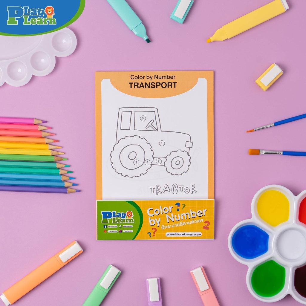 Play Learn Coloring Pad Set A5 | The Nest Attachment Parenting Hub