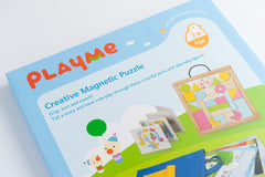 PlayMe Creative Magnetic Puzzle 2+ | The Nest Attachment Parenting Hub