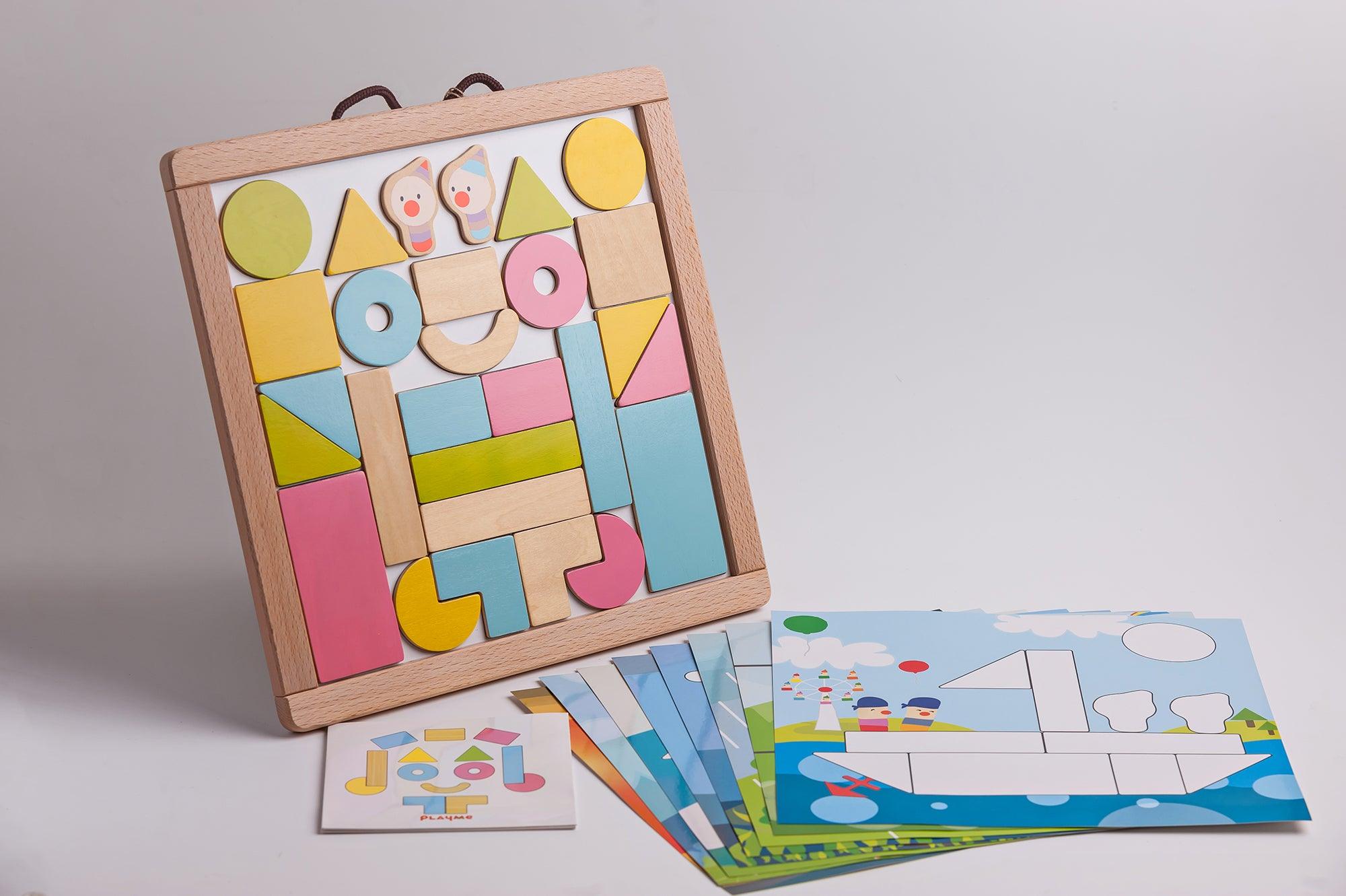 PlayMe Creative Magnetic Puzzle 2+ | The Nest Attachment Parenting Hub