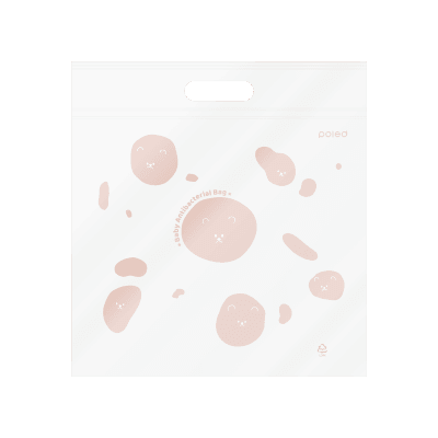 Poled Baby Zipper Bag | The Nest Attachment Parenting Hub