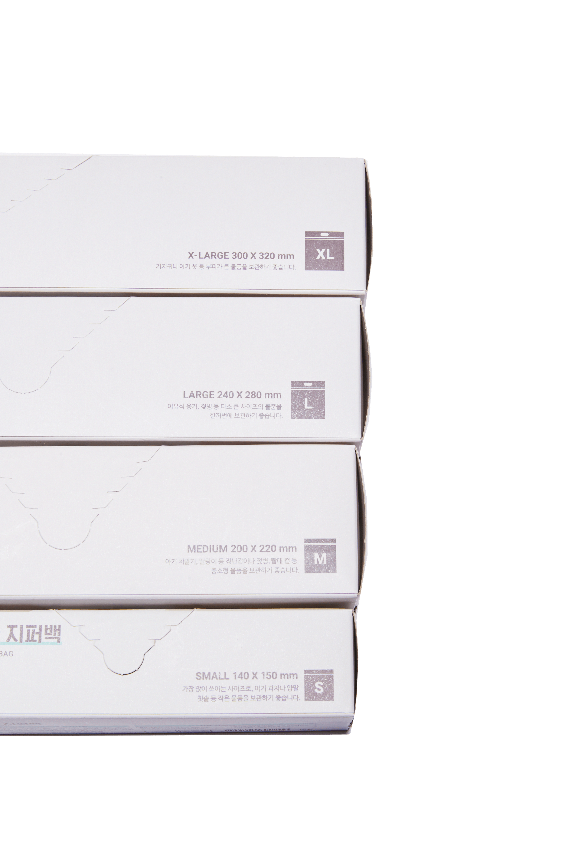 Poled Baby Zipper Bag | The Nest Attachment Parenting Hub