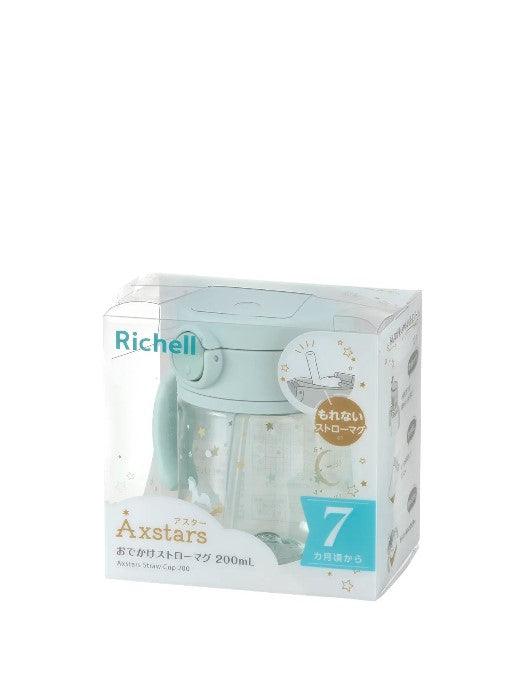 Richell Axstars Strawcup 200ml 7m+ | The Nest Attachment Parenting Hub