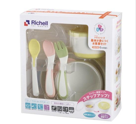 Richell Basic Feeding Set 5m+ | The Nest Attachment Parenting Hub