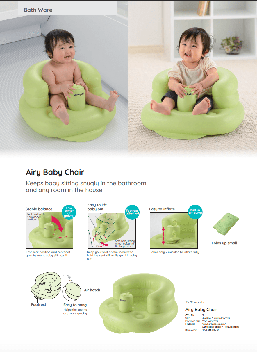 Richell baby deals chair