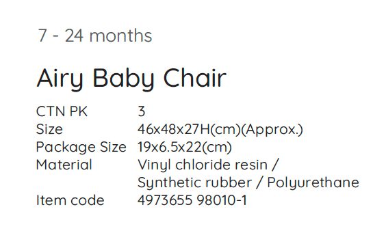 Richell Inflatable Airy Baby Chair (7-24mo) | The Nest Attachment Parenting Hub