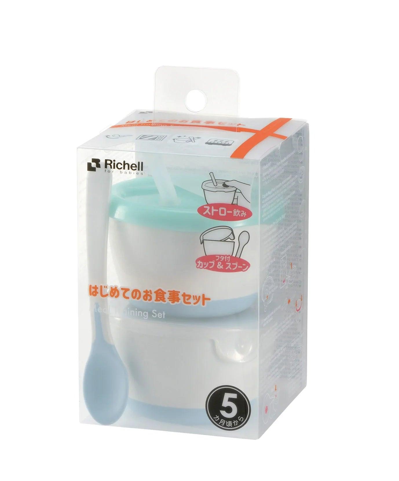 Richell Meal Training Set 5m+ | The Nest Attachment Parenting Hub