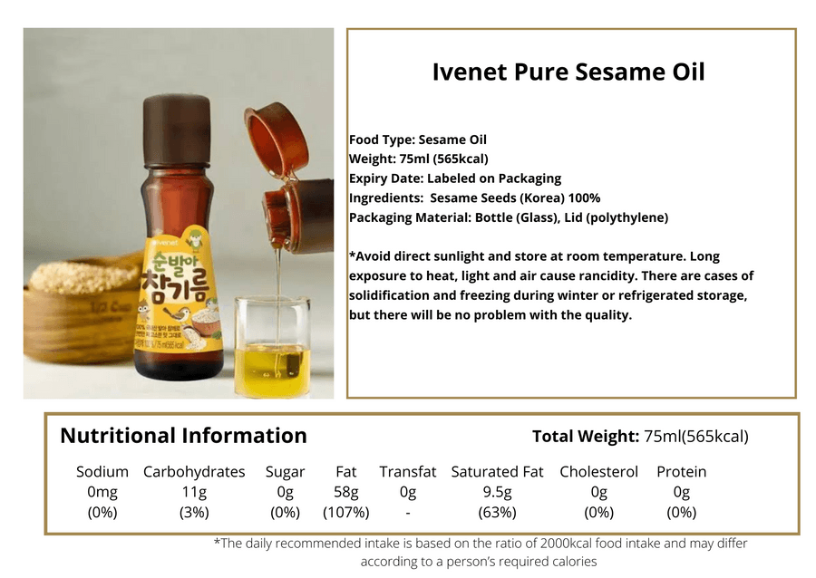 Ivenet Pure Sesame Oil 10m+ | The Nest Attachment Parenting Hub