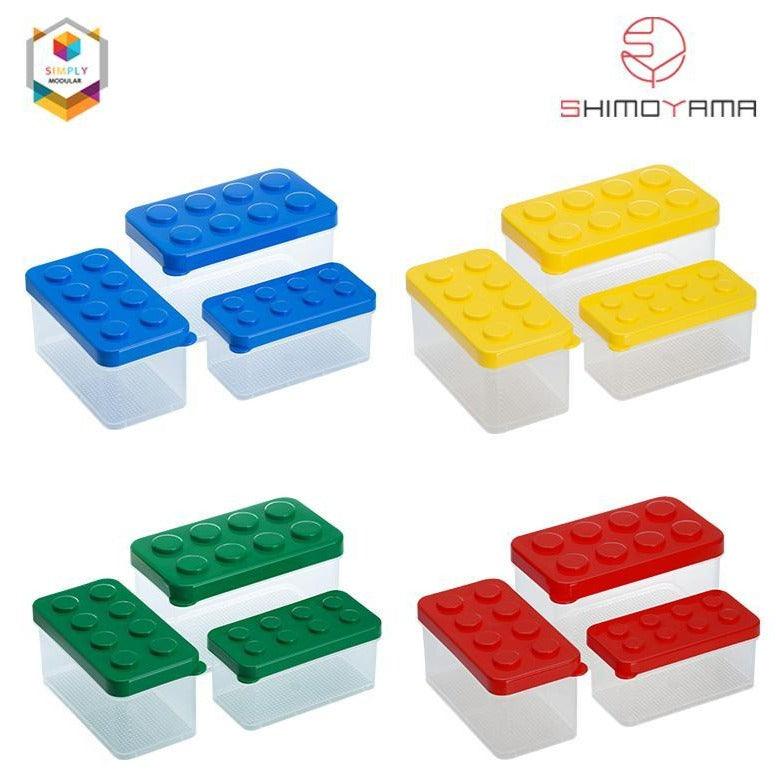 Shimoyama Lego Box Set of 3 Storage Cabinet Organizer | The Nest Attachment Parenting Hub