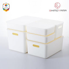 Shimoyama Muji Style Small White Flat Storage Box Cabinet Organizer with Lid | The Nest Attachment Parenting Hub