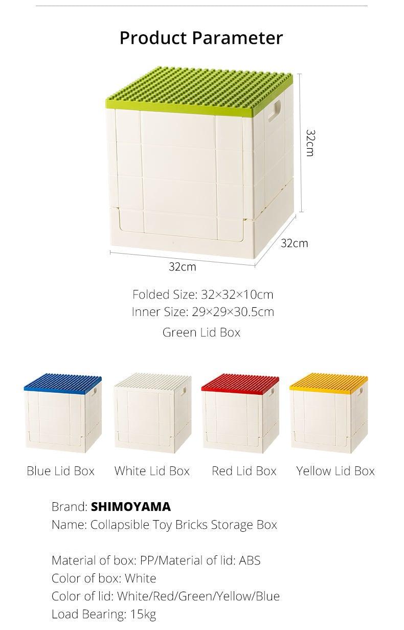 Shimoyama Toy Bricks Foldable Bin Organizer Storage Box w/ Lid | The Nest Attachment Parenting Hub
