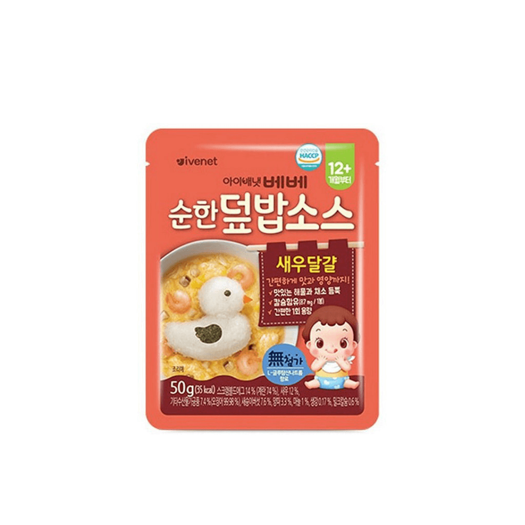 Ivenet Mild Rice Bowl Sauce 12m+ | The Nest Attachment Parenting Hub