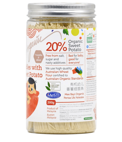 Simply Natural Organic Baby Noodles 7m+ | The Nest Attachment Parenting Hub