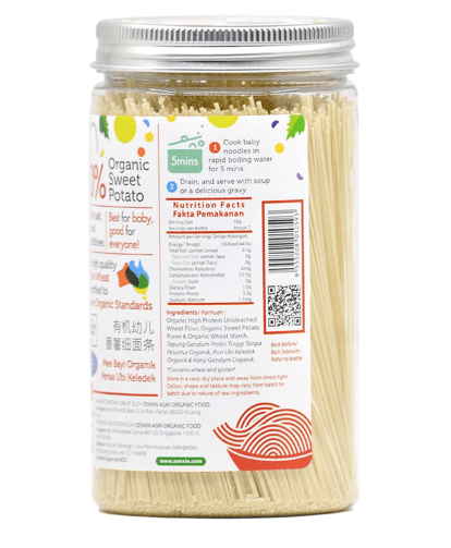 Simply Natural Organic Baby Noodles 7m+ | The Nest Attachment Parenting Hub