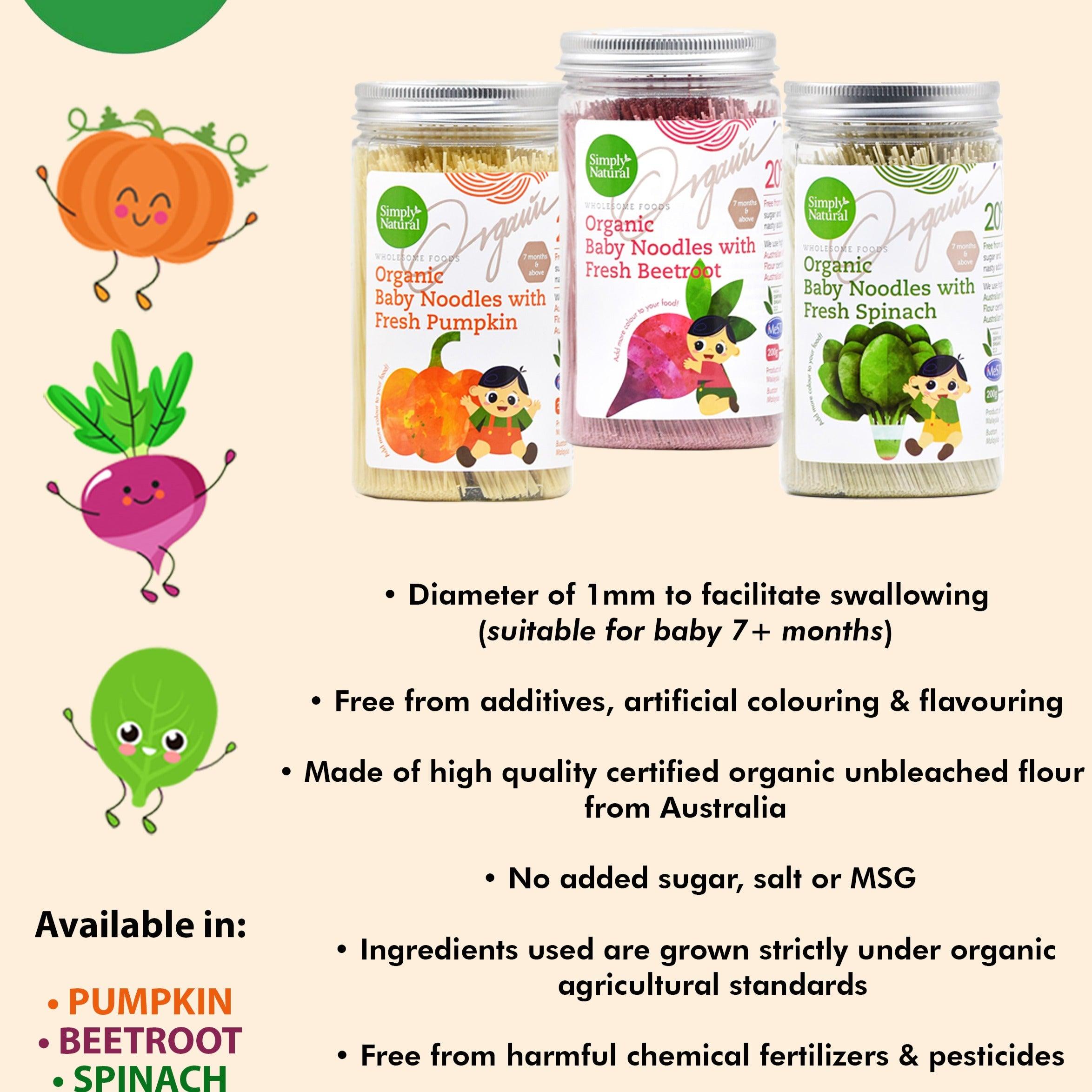Simply Natural Organic Baby Noodles 7m+ | The Nest Attachment Parenting Hub