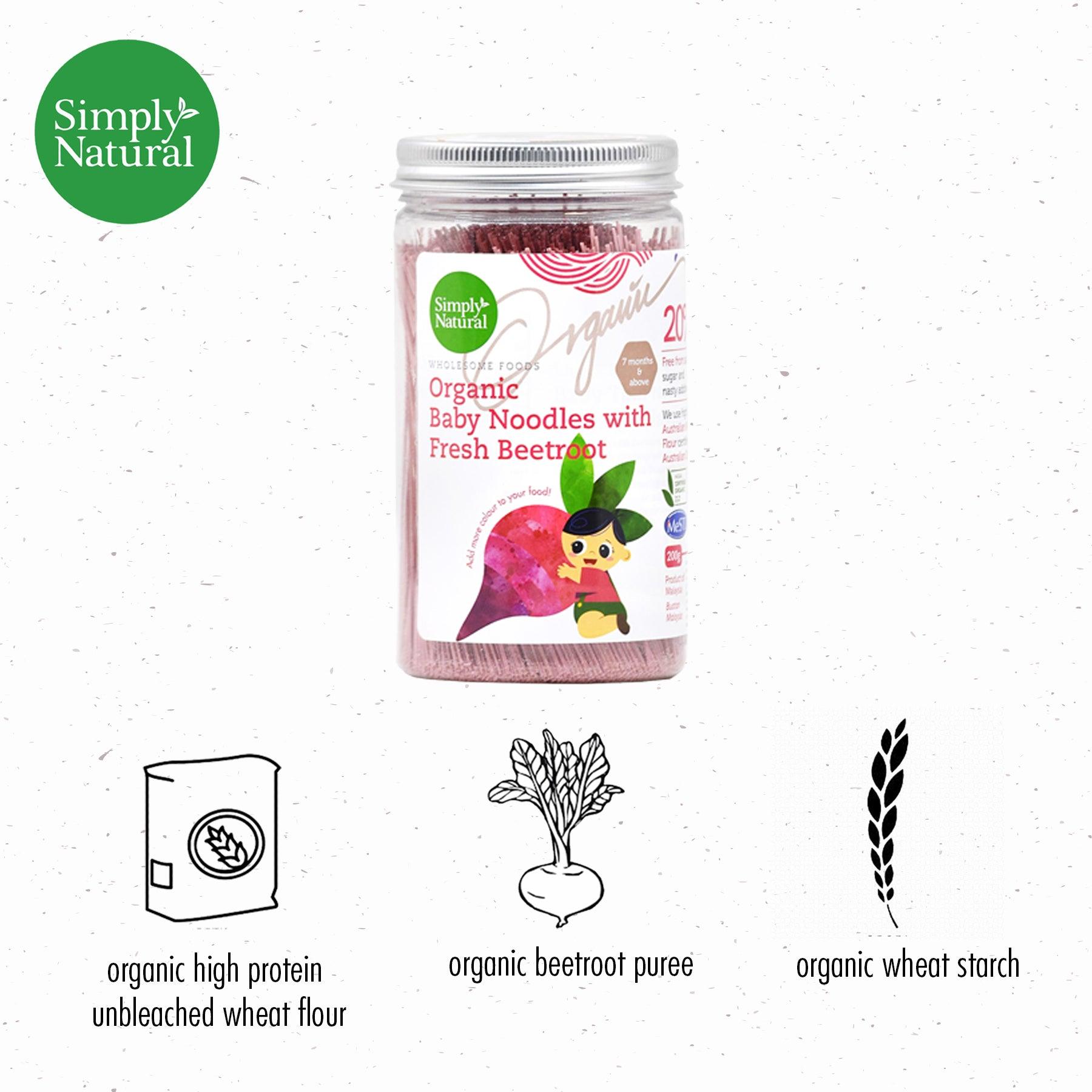 Simply Natural Organic Baby Noodles 7m+ | The Nest Attachment Parenting Hub