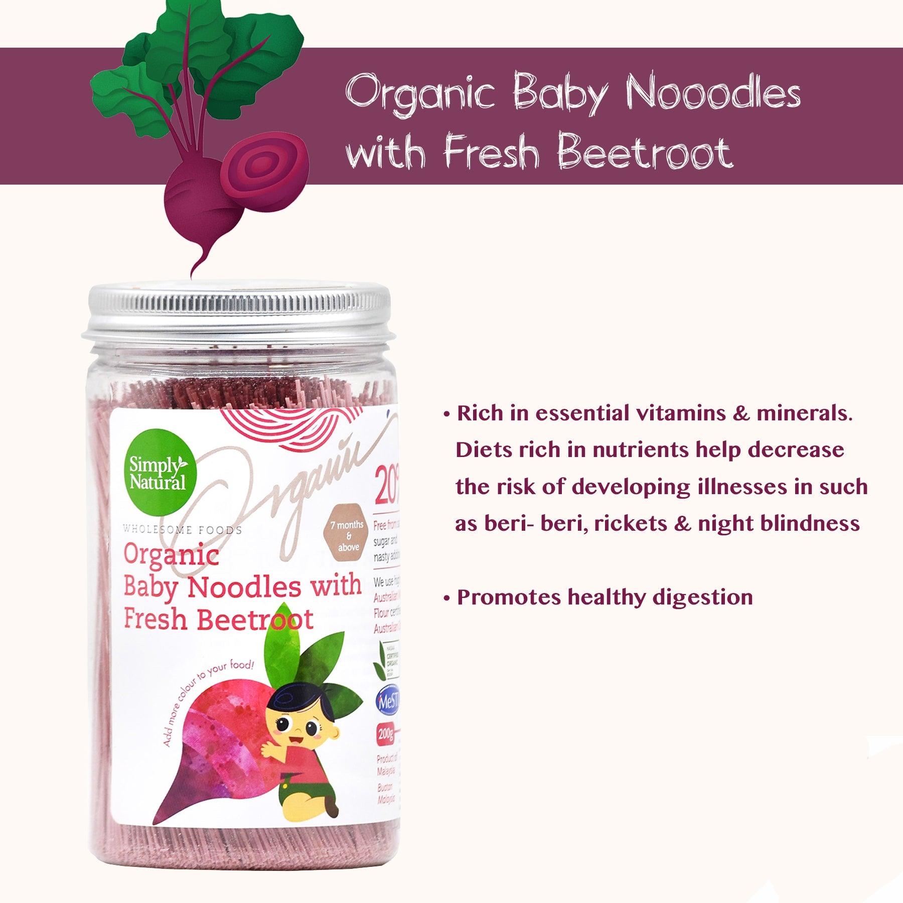 Simply Natural Organic Baby Noodles 7m+ | The Nest Attachment Parenting Hub