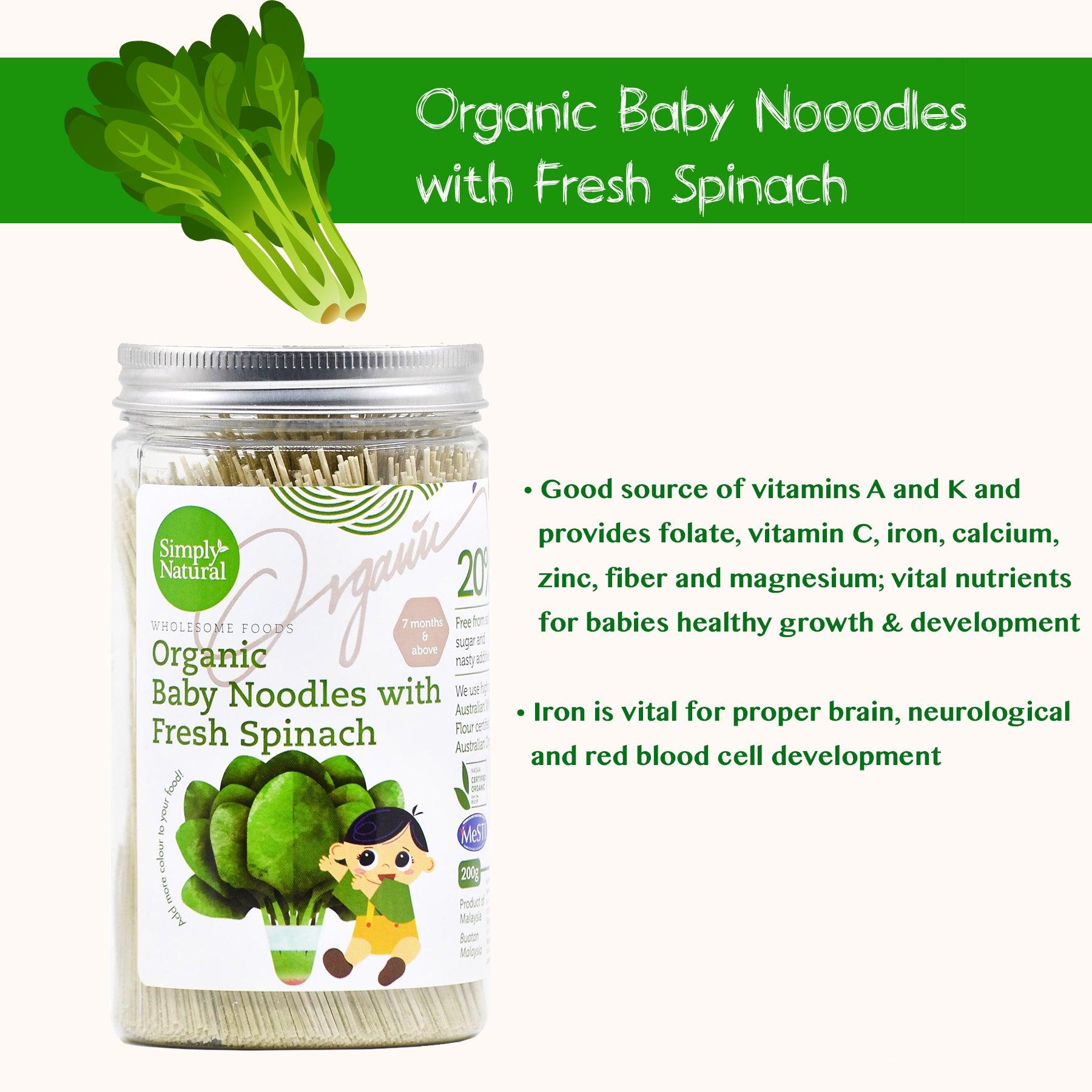 Simply Natural Organic Baby Noodles 7m+ | The Nest Attachment Parenting Hub