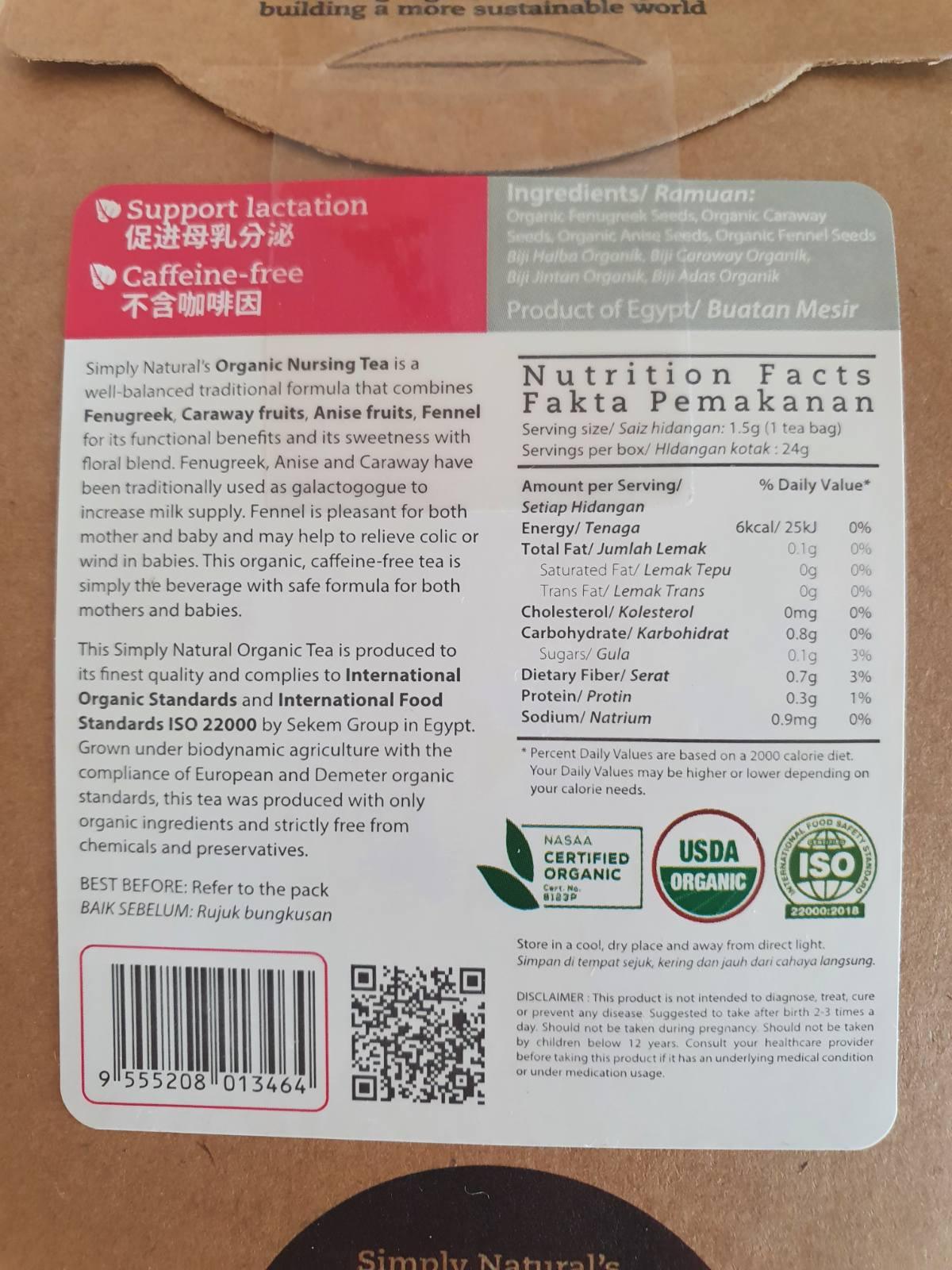 Simply Natural Organic Mother's Herbs Tea | The Nest Attachment Parenting Hub