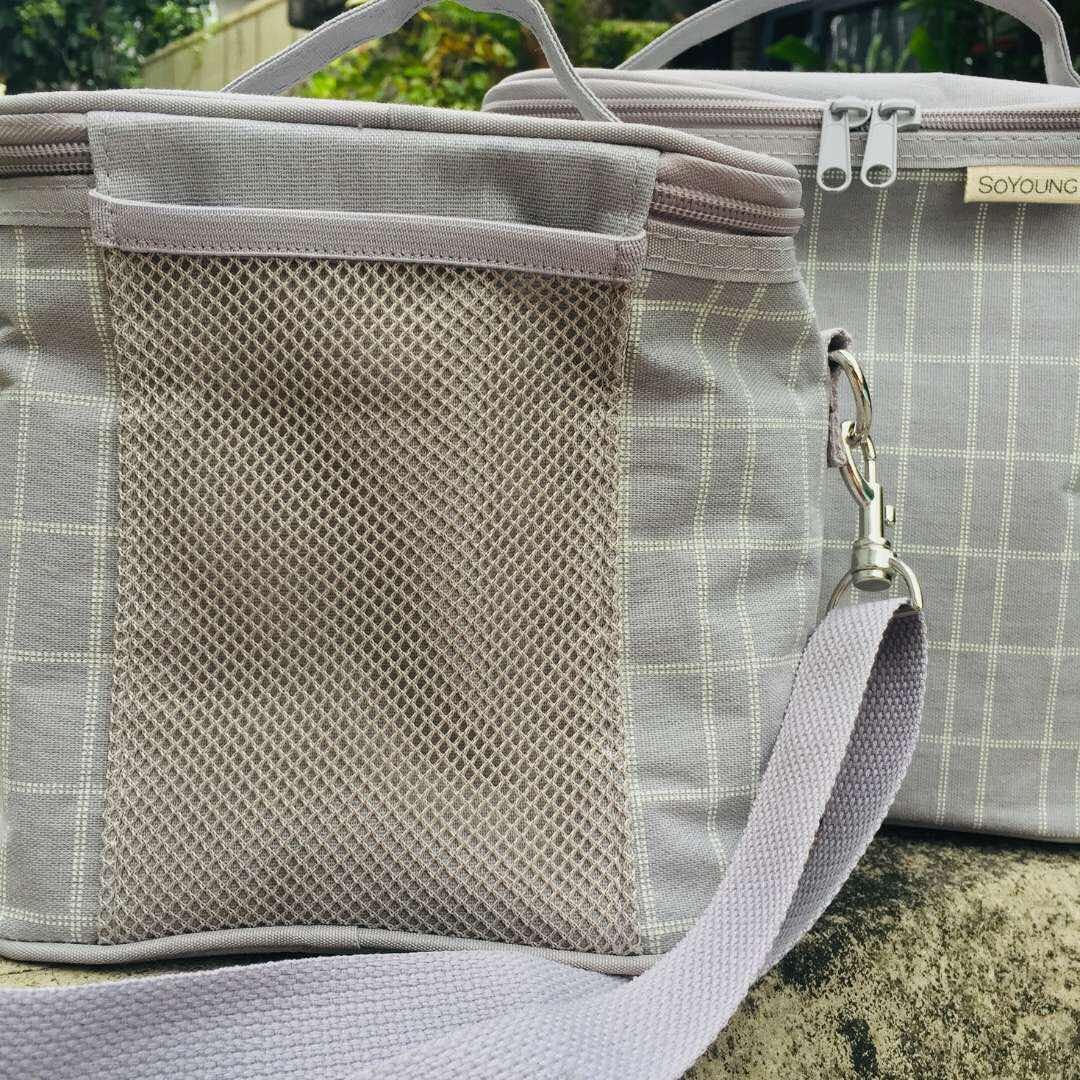 SoYoung Small Insulated Bag | The Nest Attachment Parenting Hub